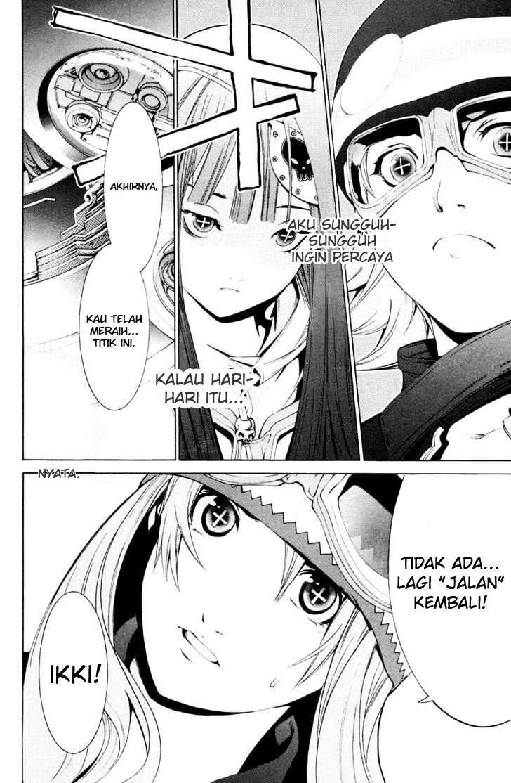 Air Gear Chapter 149 Gambar 13