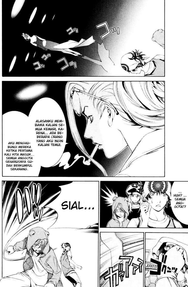 Air Gear Chapter 148 Gambar 12