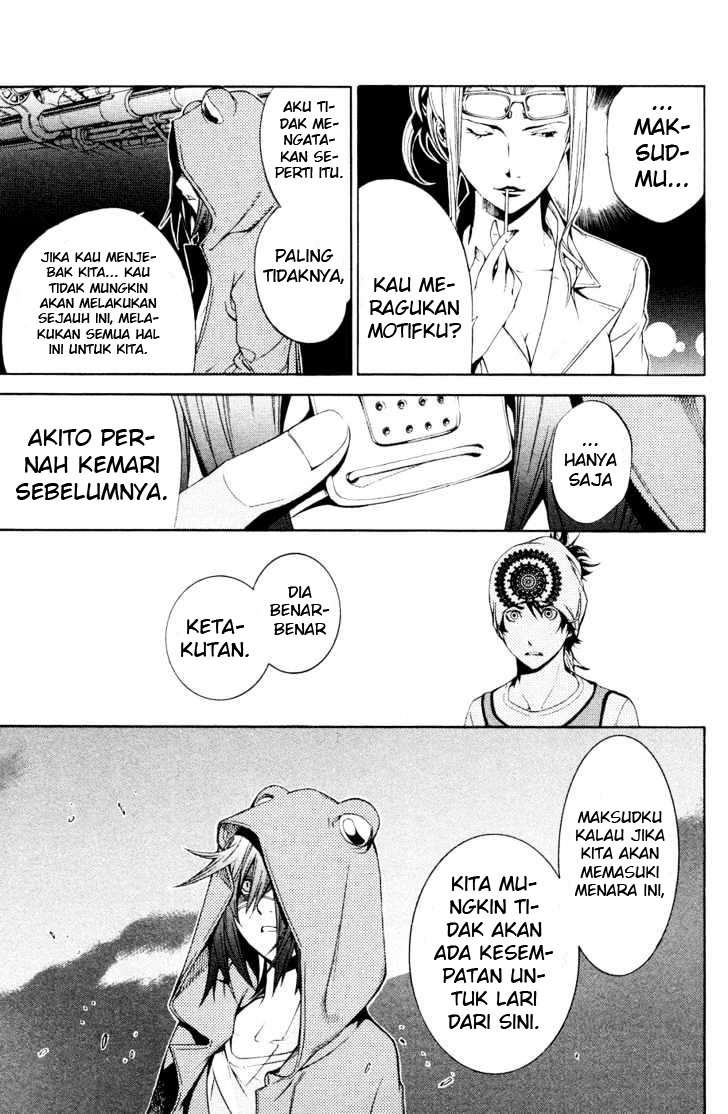 Air Gear Chapter 148 Gambar 4