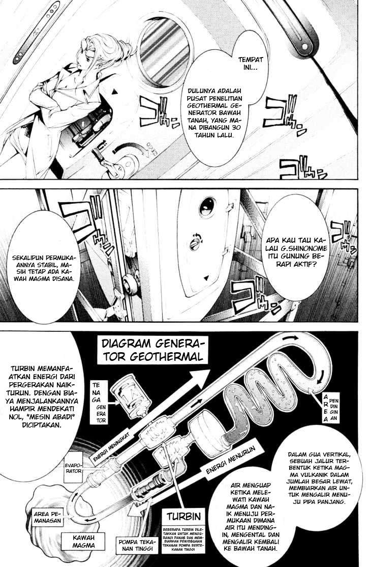 Air Gear Chapter 148 Gambar 7