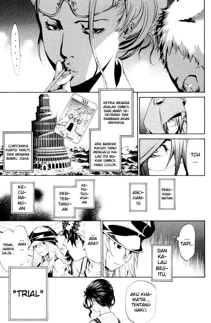 Air Gear Chapter 148 Gambar 9