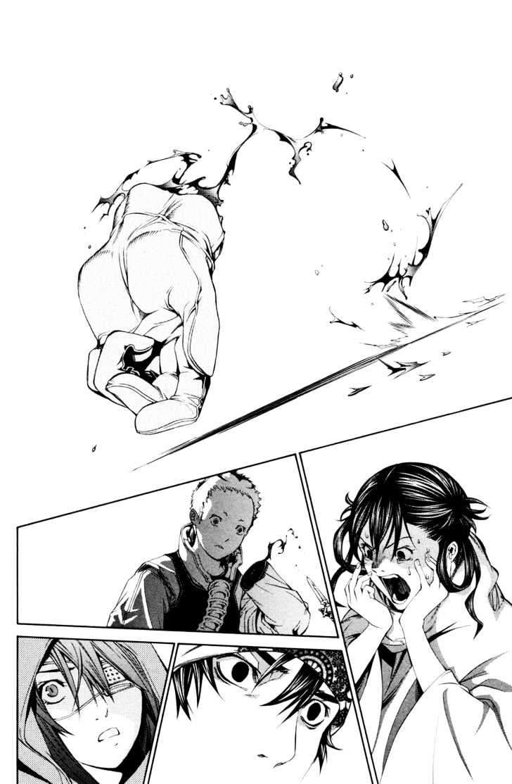 Air Gear Chapter 147 Gambar 4