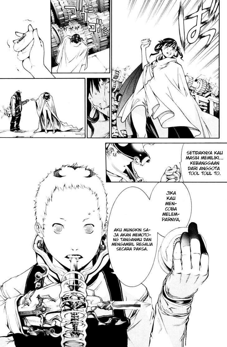 Air Gear Chapter 146 Gambar 24