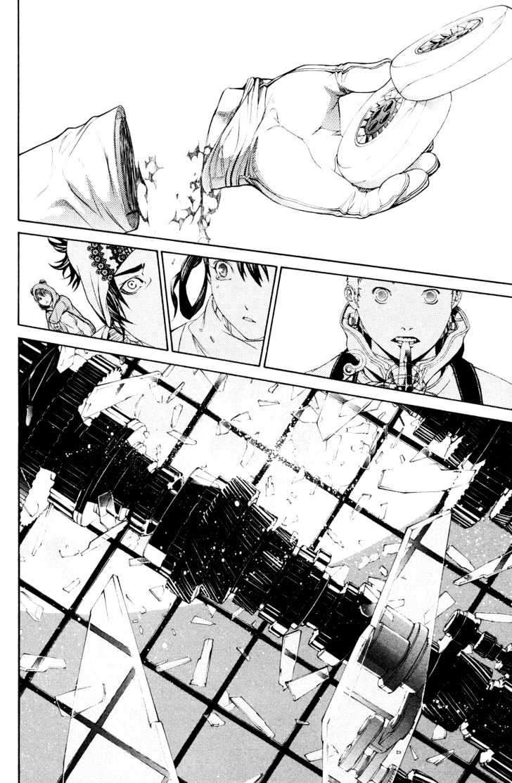 Air Gear Chapter 146 Gambar 25