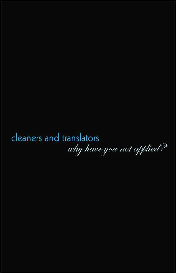 Air Gear Chapter 146 Gambar 5