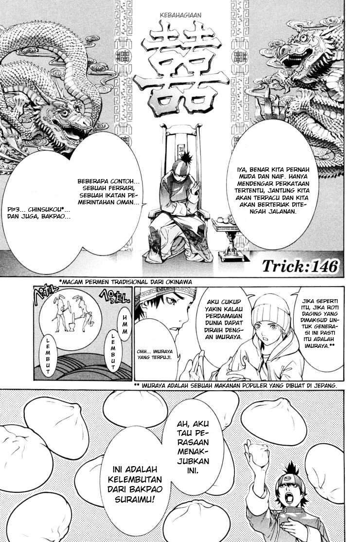 Air Gear Chapter 146 Gambar 8