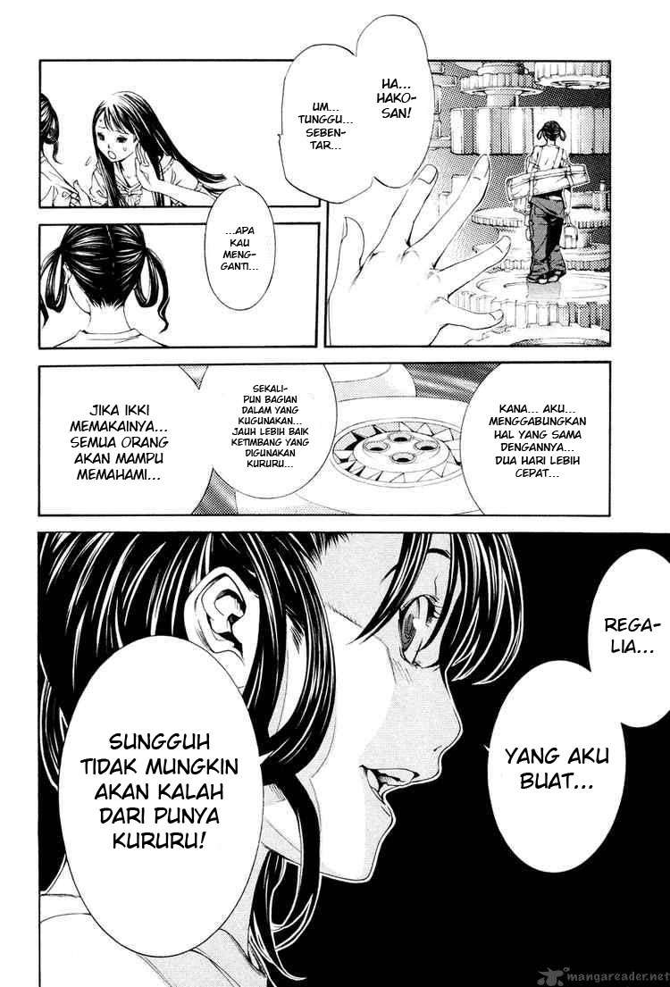 Air Gear Chapter 135 Gambar 13