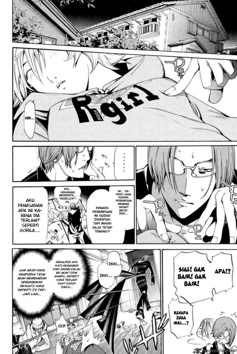 Air Gear Chapter 133 Gambar 14