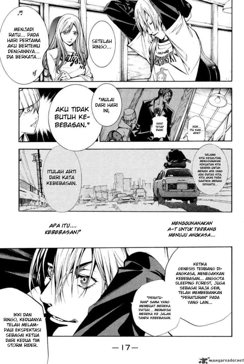 Air Gear Chapter 133 Gambar 17