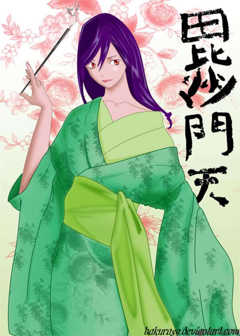 Air Gear Chapter 133 Gambar 22