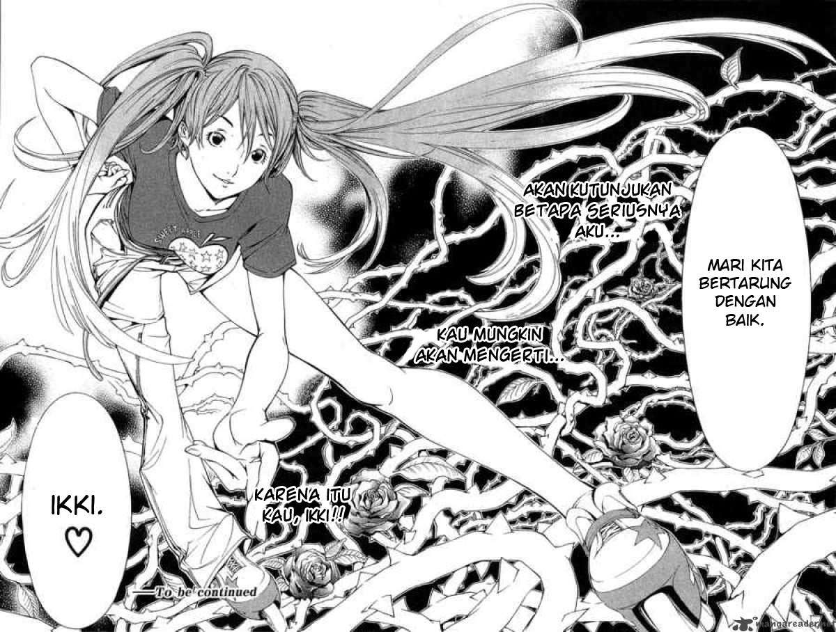 Air Gear Chapter 132 Gambar 17