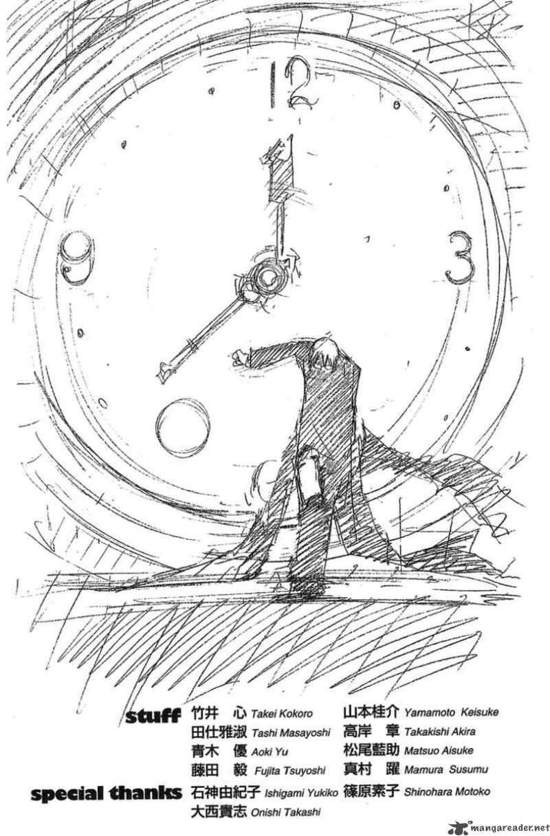 Air Gear Chapter 132 Gambar 19