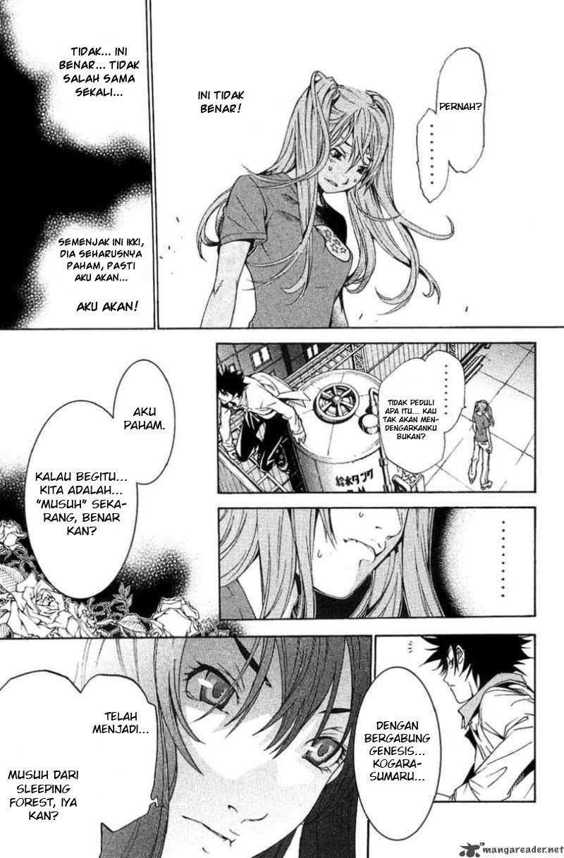 Air Gear Chapter 132 Gambar 12