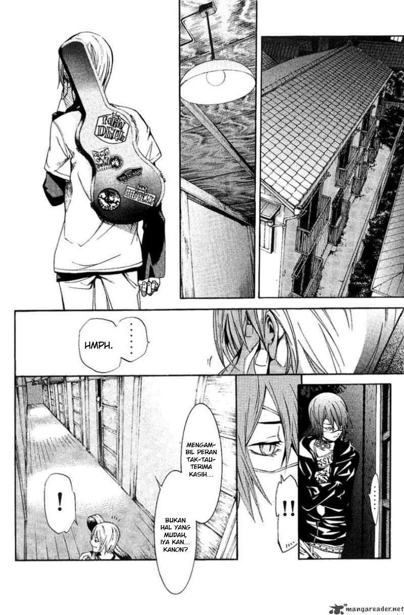 Air Gear Chapter 132 Gambar 4