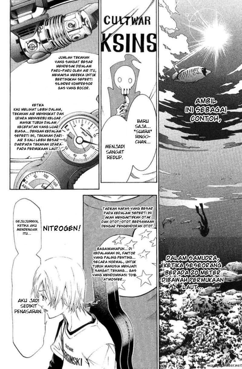 Air Gear Chapter 132 Gambar 6