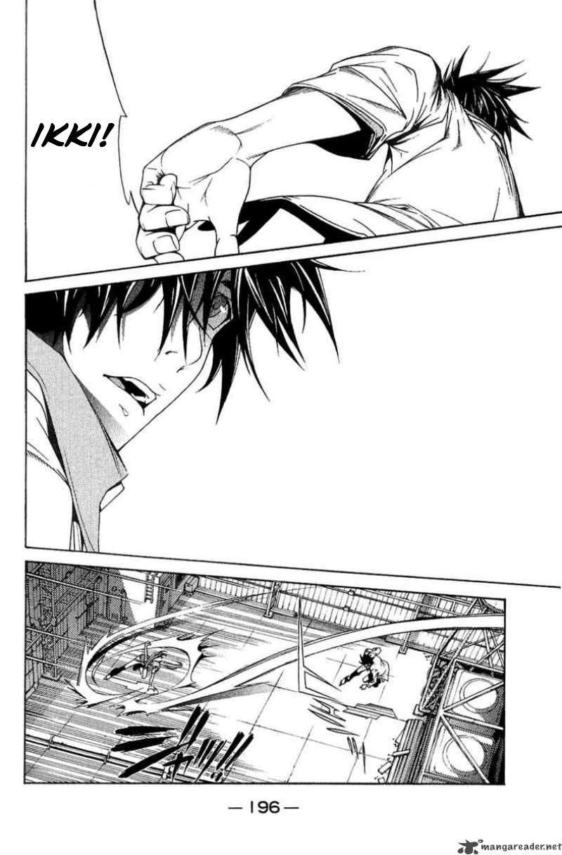 Air Gear Chapter 132 Gambar 9