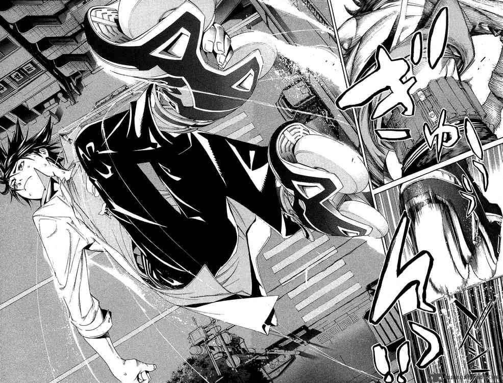 Air Gear Chapter 131 Gambar 14