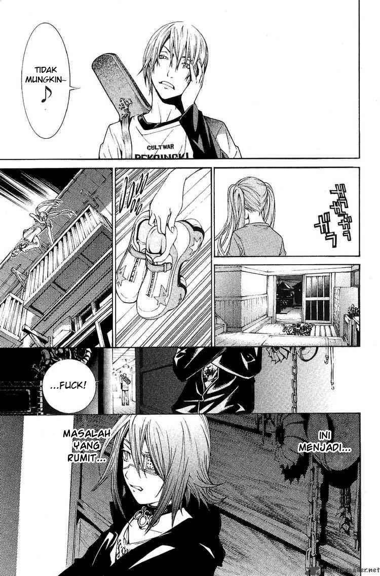 Air Gear Chapter 131 Gambar 10
