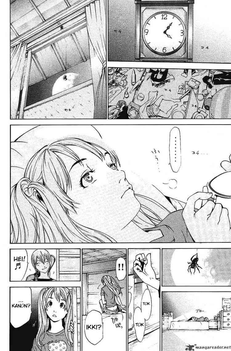 Air Gear Chapter 130 Gambar 15