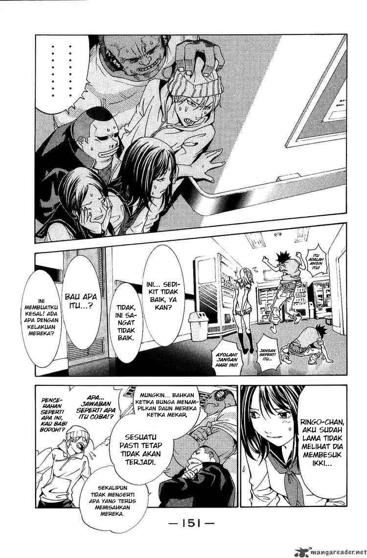 Air Gear Chapter 130 Gambar 4