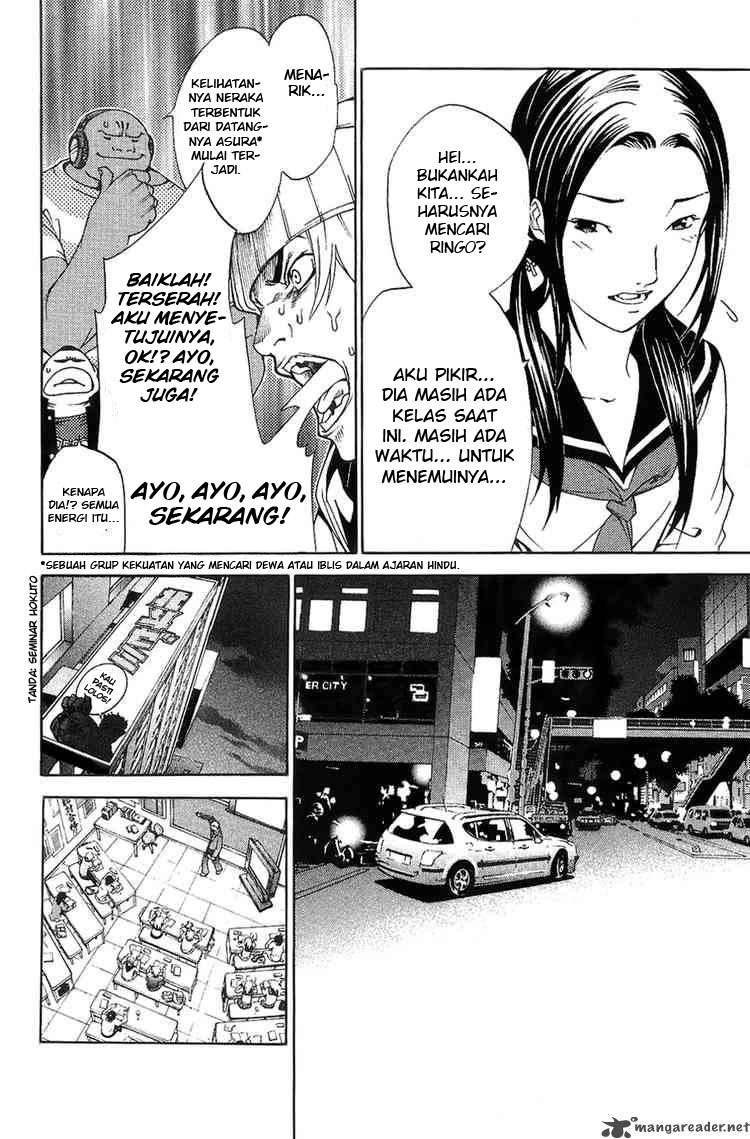 Air Gear Chapter 130 Gambar 5