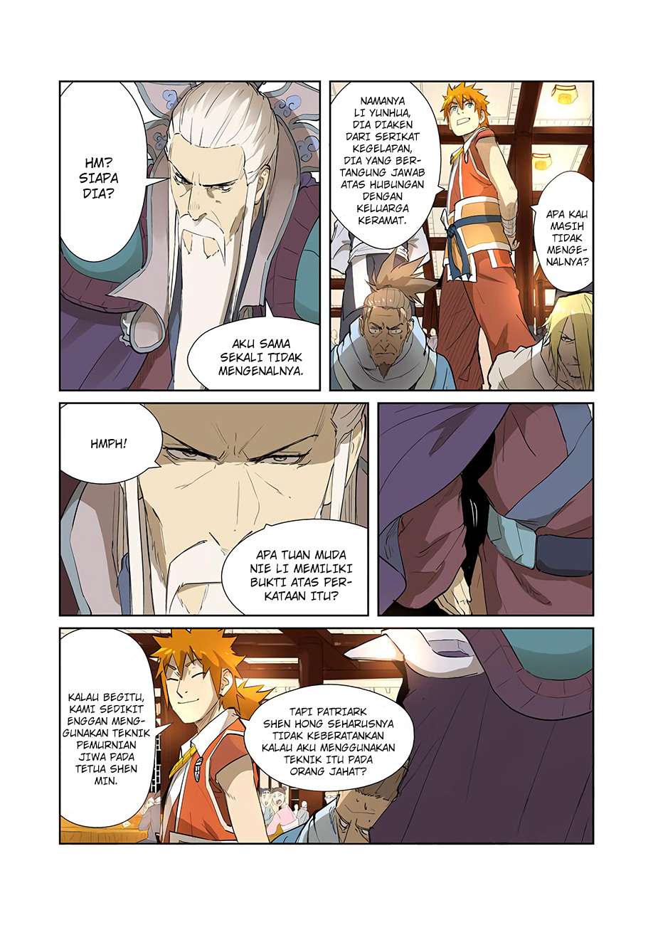 Tales of Demons and Gods Chapter 204.5 Gambar 5