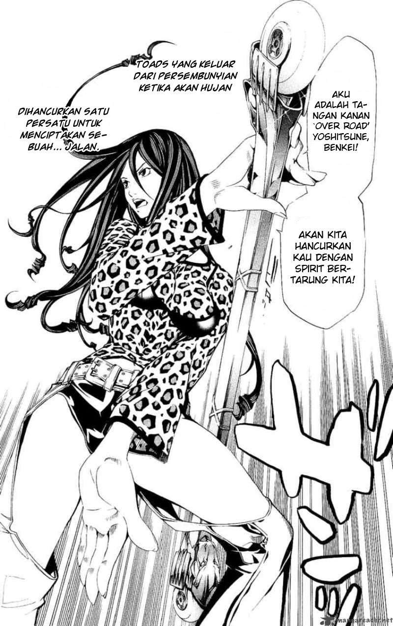 Air Gear Chapter 125 Gambar 16