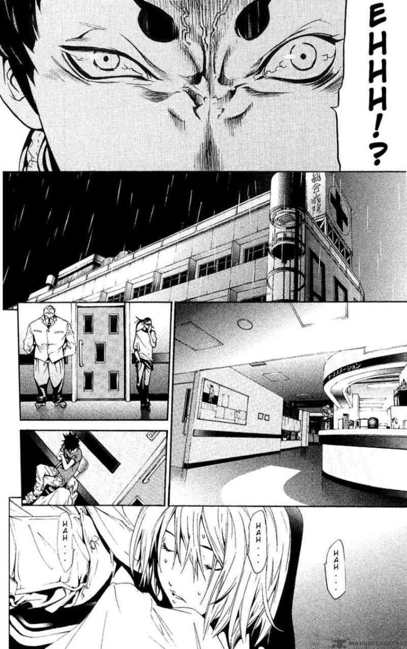 Air Gear Chapter 125 Gambar 17