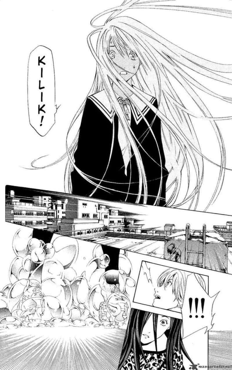 Air Gear Chapter 125 Gambar 20