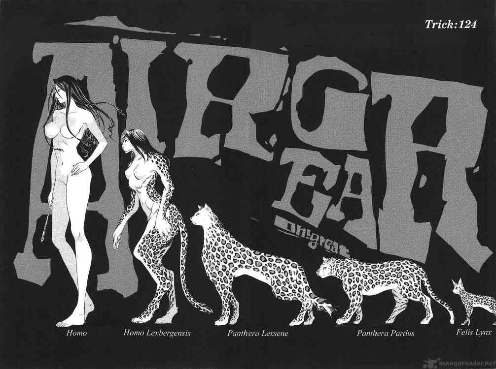 Manga Air Gear Chapter 124 gambar nomor 2