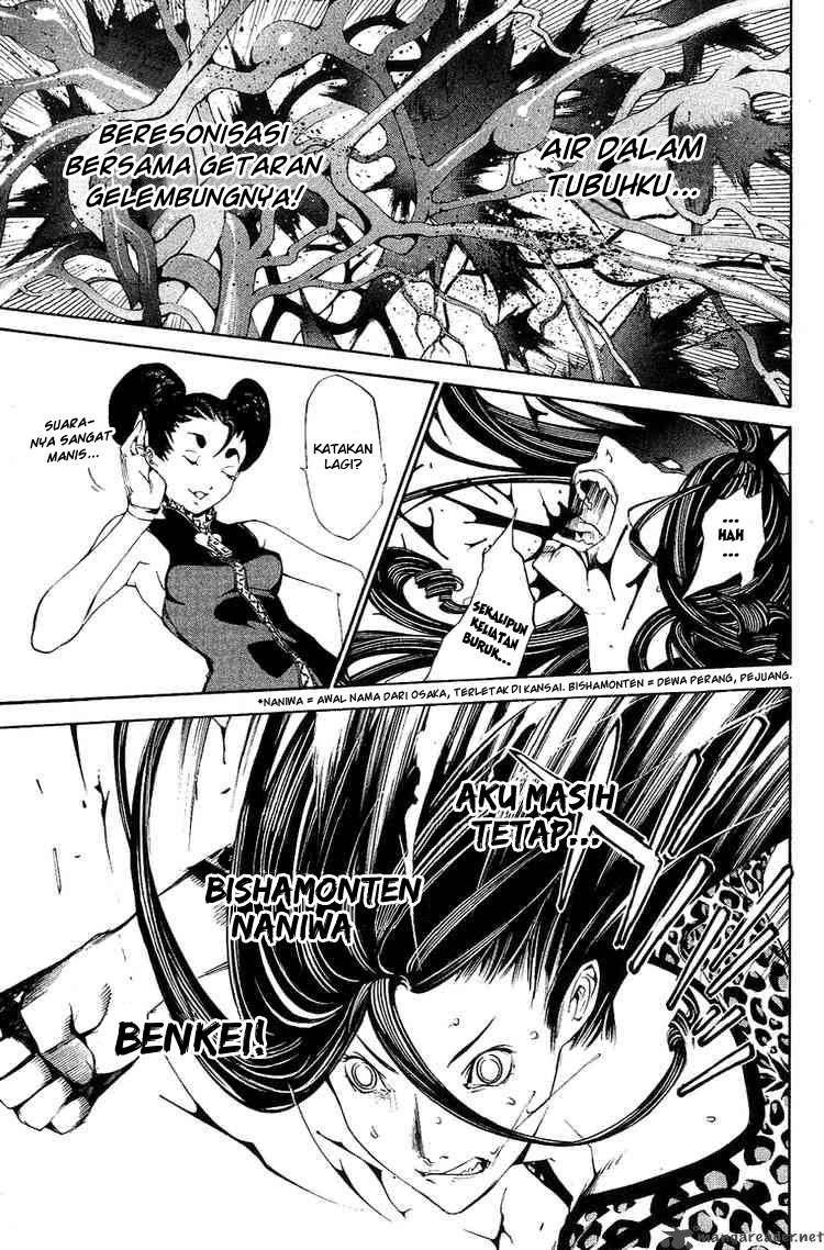 Air Gear Chapter 124 Gambar 4