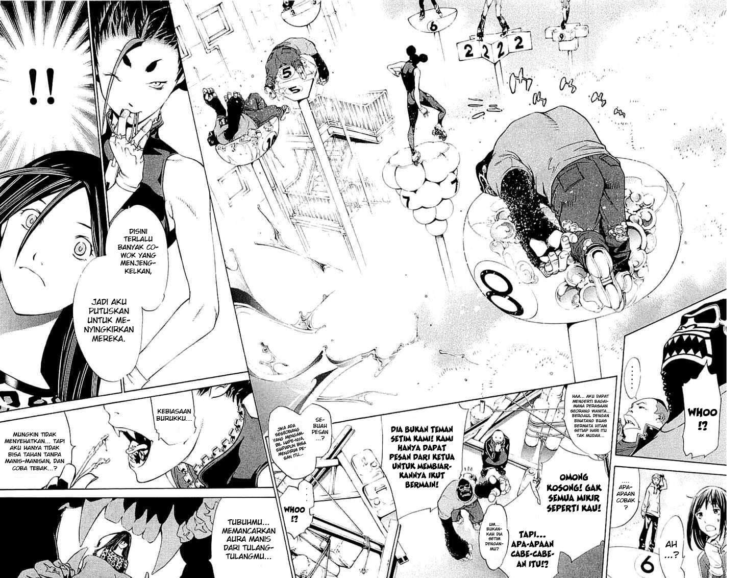 Air Gear Chapter 122 Gambar 15