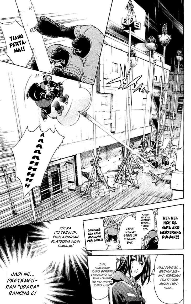 Air Gear Chapter 122 Gambar 5