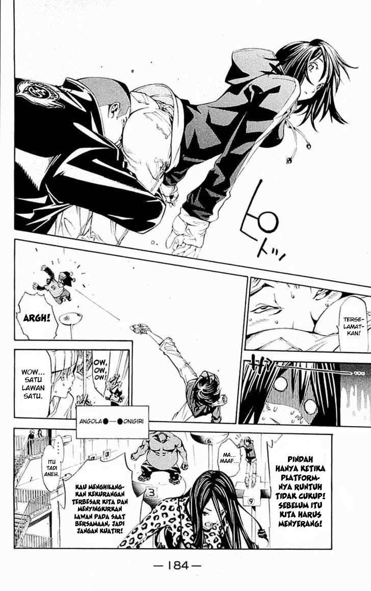 Air Gear Chapter 122 Gambar 6