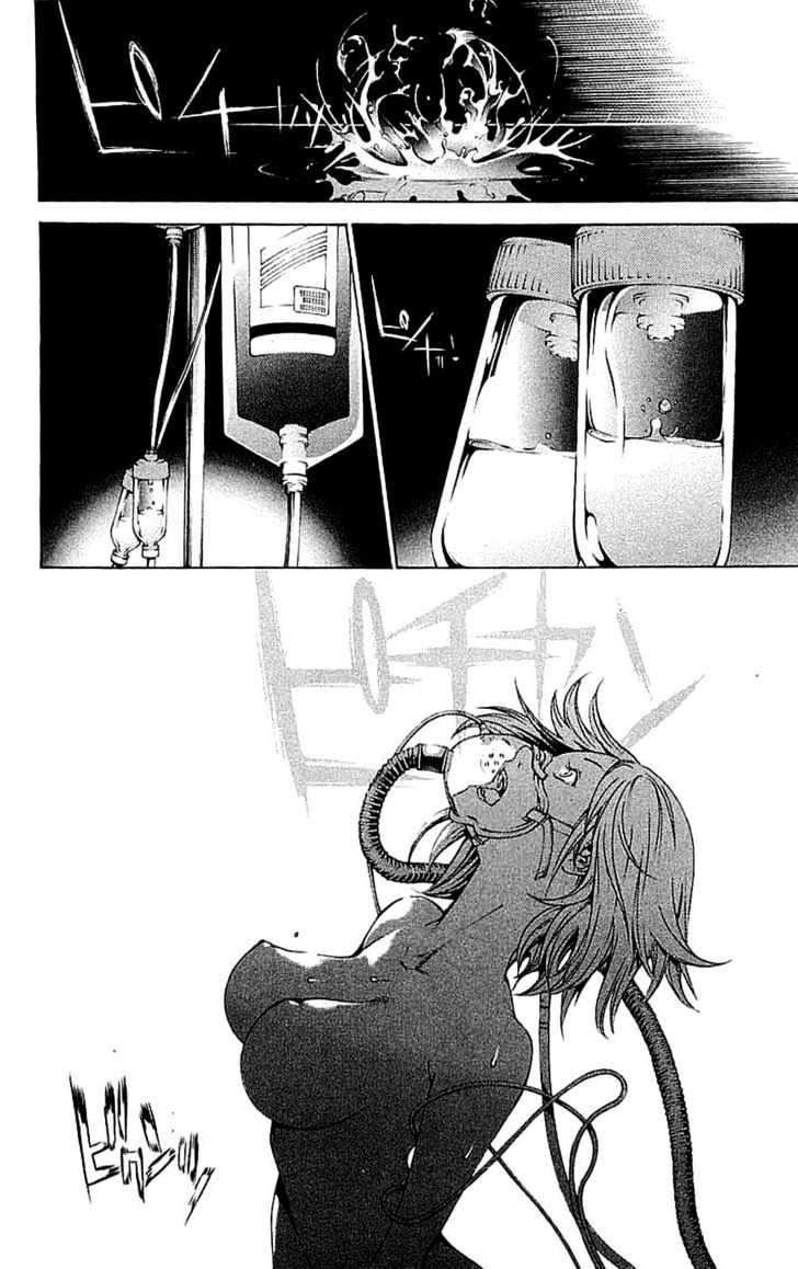 Air Gear Chapter 122 Gambar 8