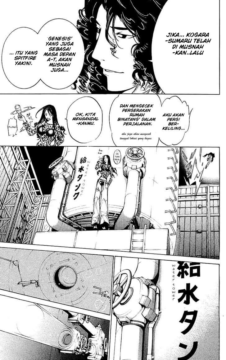 Air Gear Chapter 121 Gambar 14
