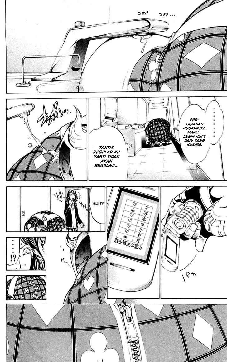 Air Gear Chapter 121 Gambar 15