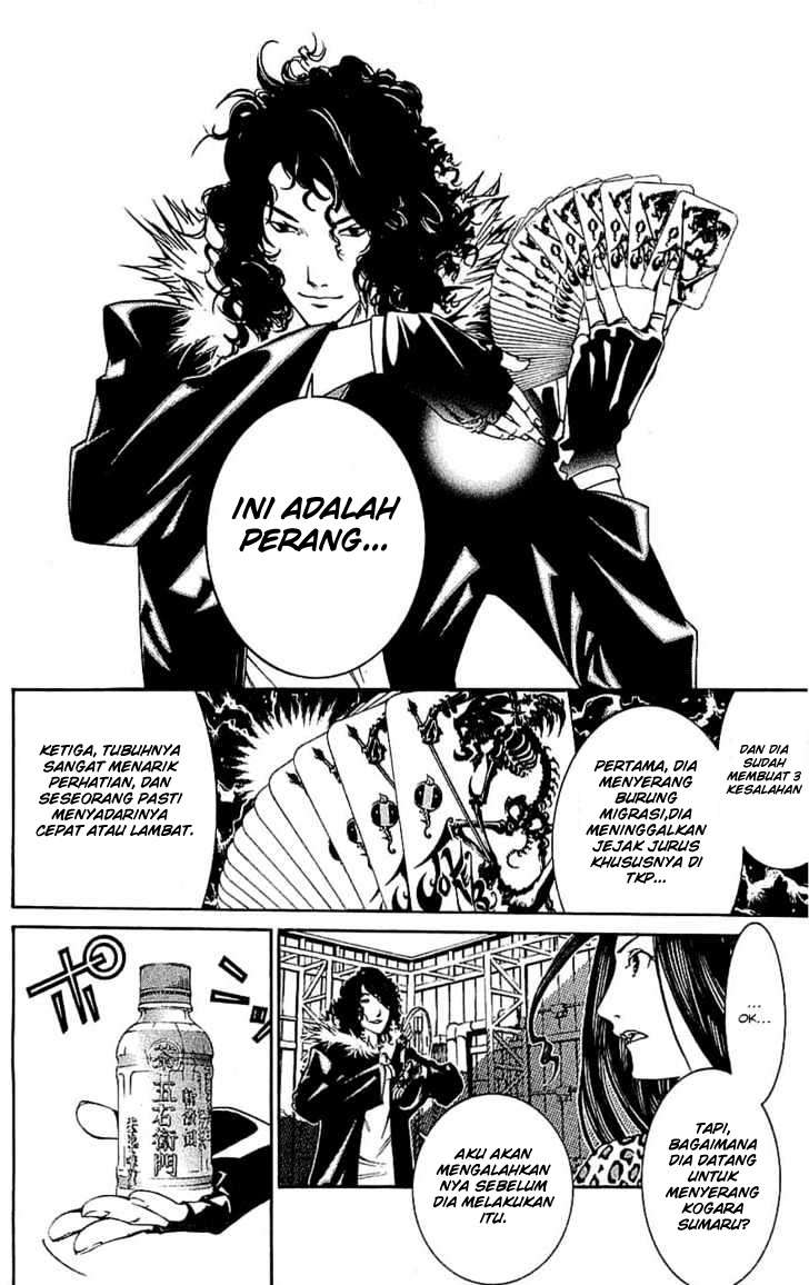 Air Gear Chapter 121 Gambar 13
