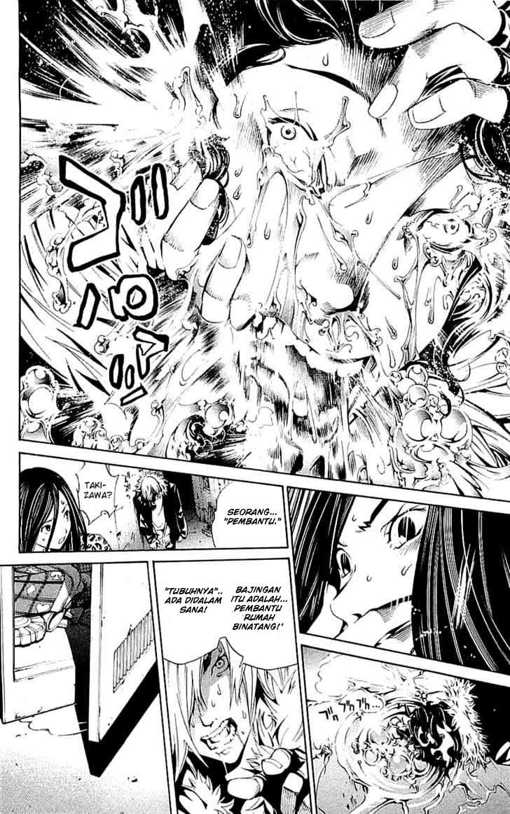 Air Gear Chapter 121 Gambar 21
