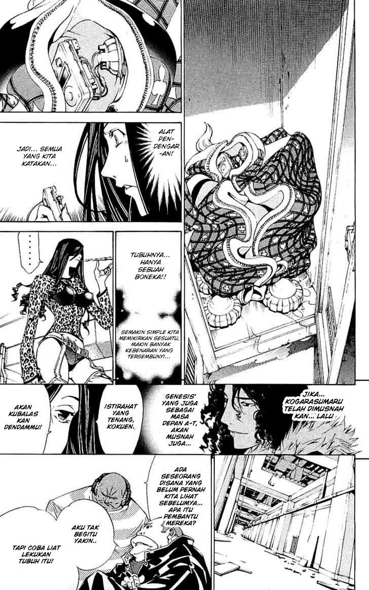 Air Gear Chapter 121 Gambar 22