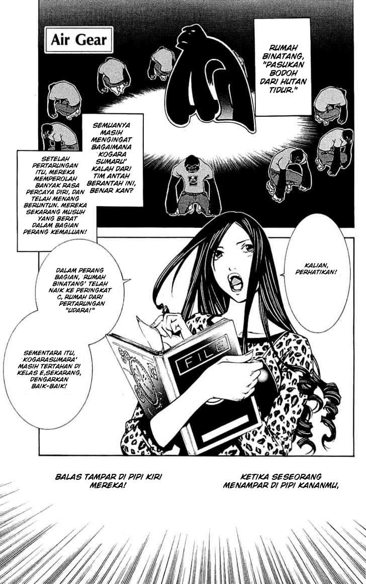 Air Gear Chapter 121 Gambar 5