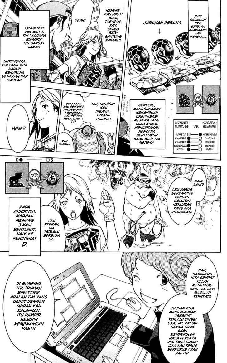 Air Gear Chapter 121 Gambar 8