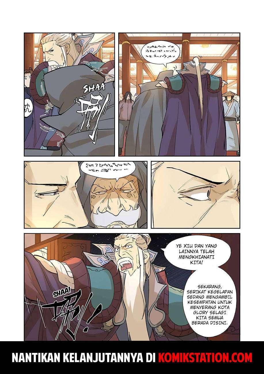 Tales of Demons and Gods Chapter 205.5 Gambar 10