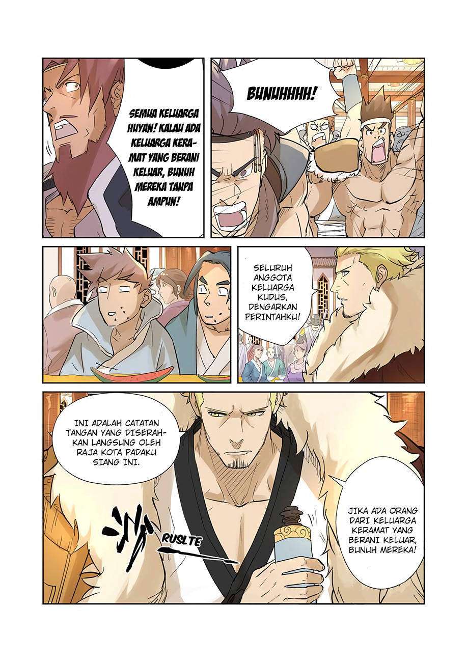 Tales of Demons and Gods Chapter 205.5 Gambar 4