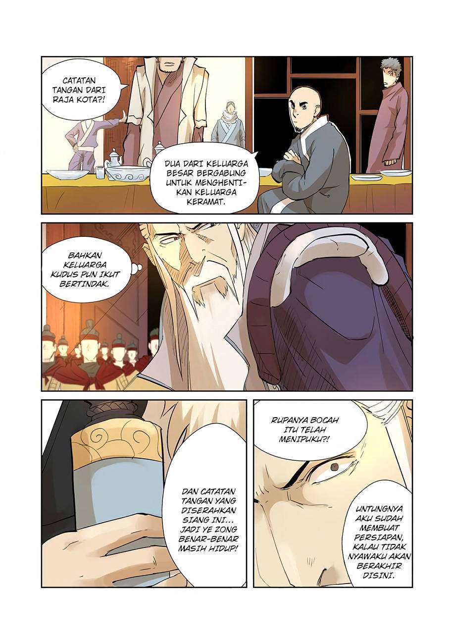 Tales of Demons and Gods Chapter 205.5 Gambar 5