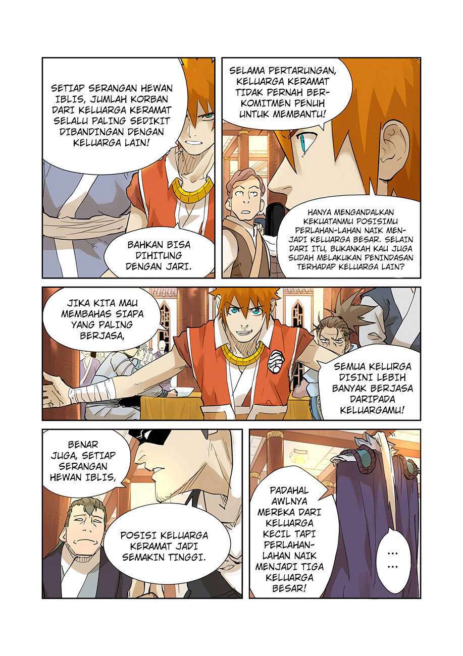 Tales of Demons and Gods Chapter 205.5 Gambar 7