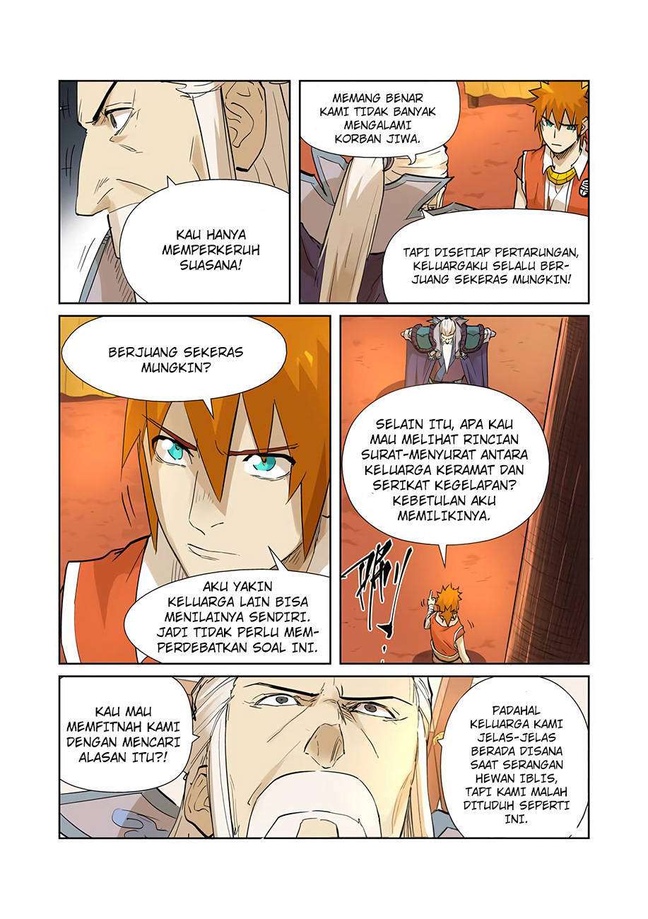 Tales of Demons and Gods Chapter 205.5 Gambar 8