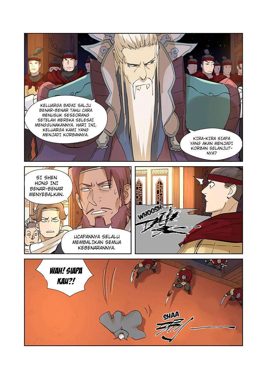 Tales of Demons and Gods Chapter 205.5 Gambar 9