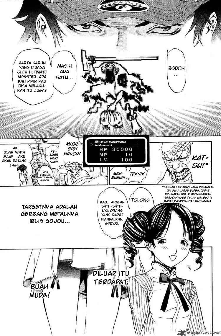 Air Gear Chapter 129 Gambar 12