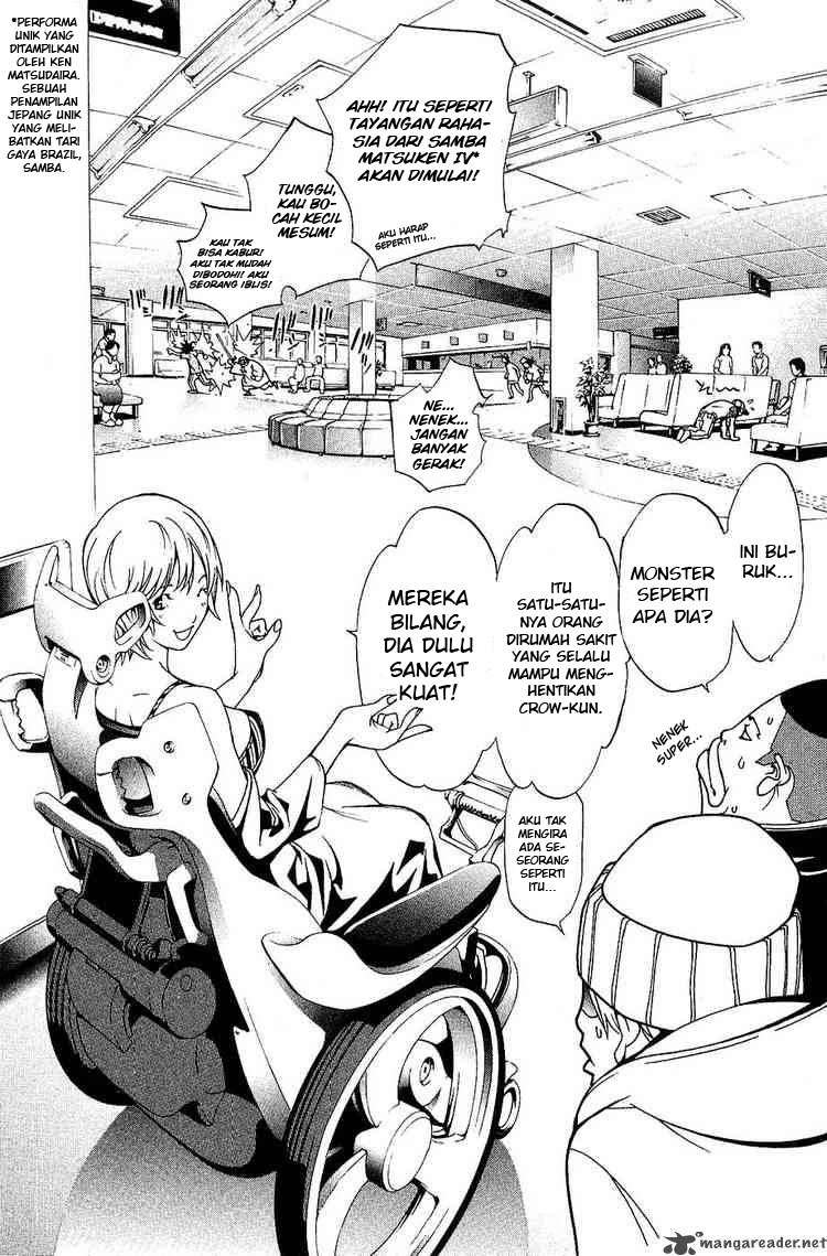 Air Gear Chapter 129 Gambar 5
